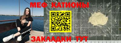 Альфа ПВП Краснодар
