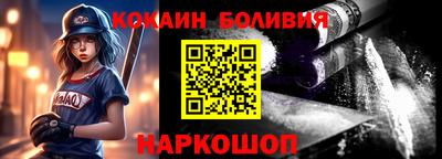 Альфа ПВП Краснодар