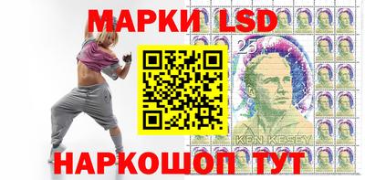 Альфа ПВП Краснодар