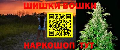 Альфа ПВП Краснодар