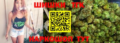 ПСИЛОЦИБИНОВЫЕ ГРИБЫ Краснокаменск