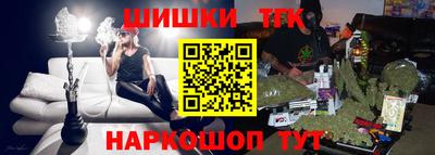 твердый Краснознаменск