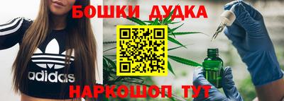 твердый Краснознаменск