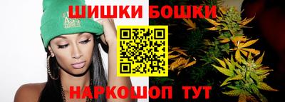 Альфа ПВП Краснодар