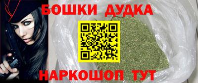 Альфа ПВП Краснодар