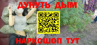 Альфа ПВП Краснодар