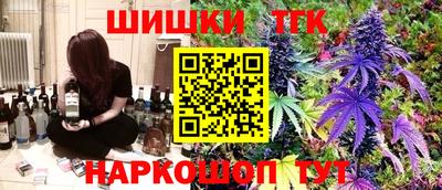 твердый Краснознаменск