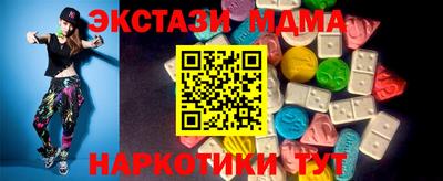 Альфа ПВП Краснодар