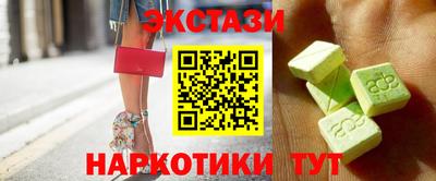 твердый Краснознаменск