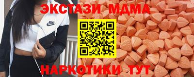 твердый Краснознаменск