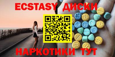 Альфа ПВП Краснодар