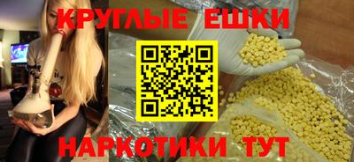 Альфа ПВП Краснодар