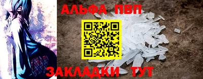 твердый Краснознаменск