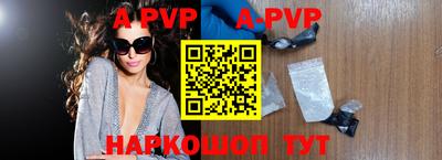 ПСИЛОЦИБИНОВЫЕ ГРИБЫ Краснокаменск
