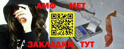 твердый Краснознаменск
