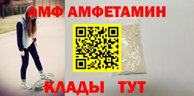 твердый Краснознаменск