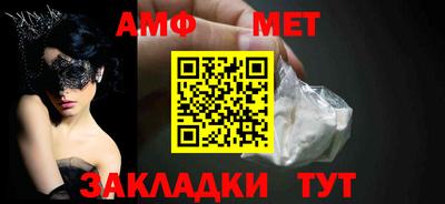 твердый Краснознаменск