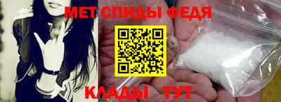 ПСИЛОЦИБИНОВЫЕ ГРИБЫ Краснокаменск