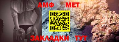 ПСИЛОЦИБИНОВЫЕ ГРИБЫ Краснокаменск