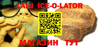 Альфа ПВП Краснодар