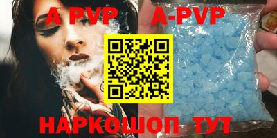 ПСИЛОЦИБИНОВЫЕ ГРИБЫ Краснокаменск