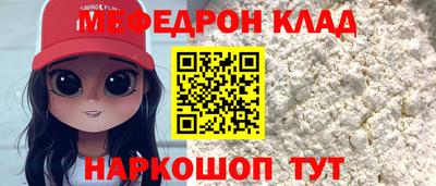 Альфа ПВП Краснодар