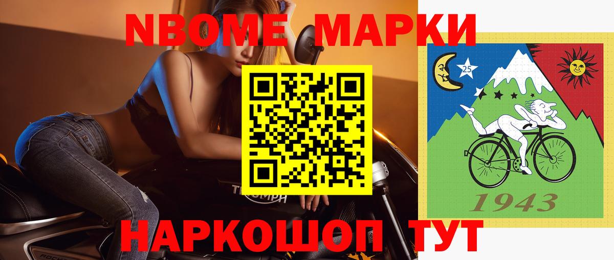 ЛСД экстази кислота Тюмень
